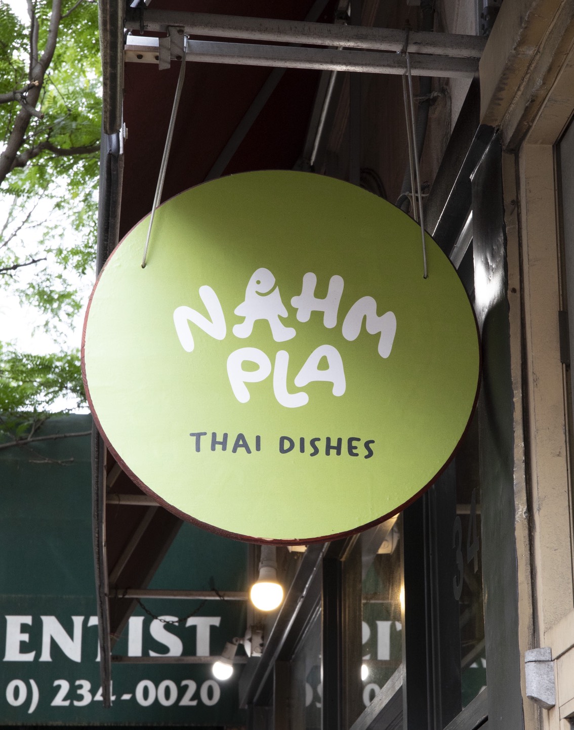 Restaurant sign
